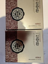 O. review photo