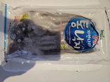O. review photo