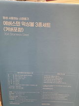 y. review photo