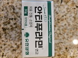 J. review photo