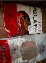 G. review photo