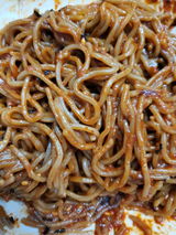 P. review photo