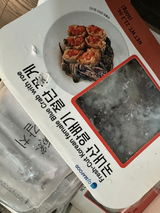 s. review photo