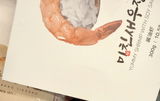 P. review photo