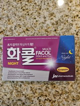 J. review photo