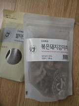 C. review photo