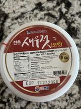 K. review photo
