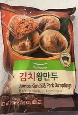 J. review photo