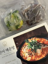 K. review photo