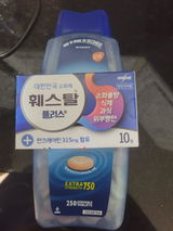 O. review photo