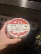 김. review photo