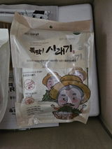 J. review photo