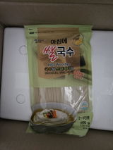 J. review photo
