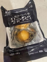 N. review photo