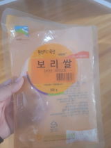 O. review photo