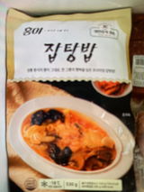 S. review photo