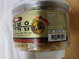 S. review photo