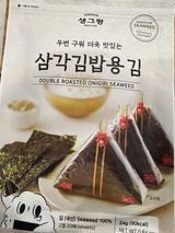 K. review photo