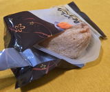 K. review photo