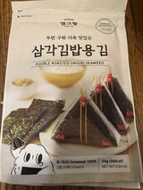 C. review photo