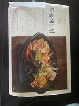 k. review photo