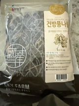 K.A. review photo
