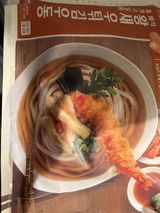 K. review photo
