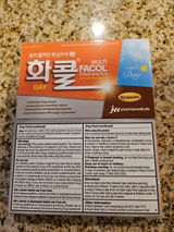 J. review photo