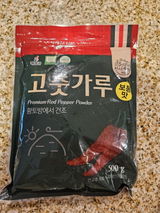 J. review photo