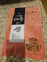 J. review photo