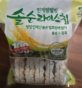 j. review photo