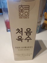 A. review photo