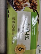 C. review photo