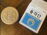 K. review photo