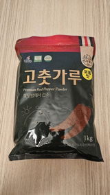 J. review photo