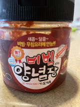 한. review photo