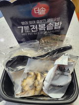 김. review photo
