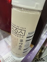 y. review photo