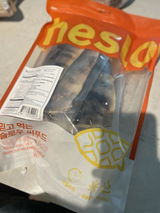 N. review photo