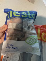 N. review photo
