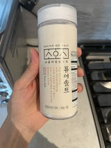 N. review photo