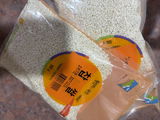 J. review photo