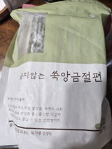 C. review photo