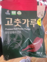 오. review photo