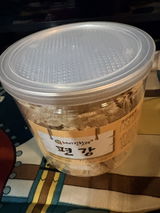 F. review photo