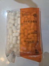 J. review photo