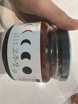 L. review photo