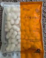 S. review photo