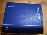 K. review photo