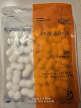 L. review photo